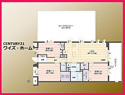 杉並区上井草2丁目