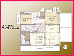 大田区南六郷3丁目
