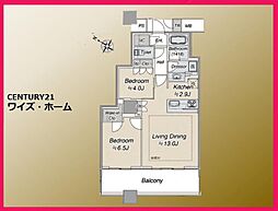 江東区有明1丁目