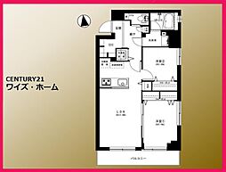 荒川区荒川3丁目