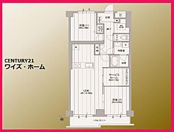 大田区東雪谷5丁目