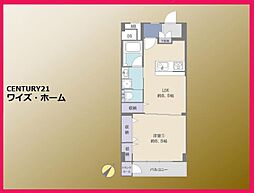 板橋区東坂下2丁目