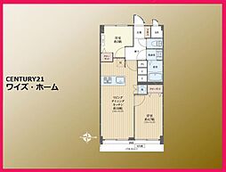 板橋区徳丸4丁目
