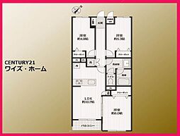 足立区谷中1丁目