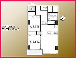 新宿区高田馬場2丁目