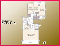 大田区下丸子4丁目