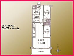 世田谷区南烏山3丁目