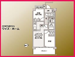 練馬区貫井1丁目
