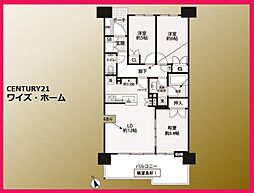 世田谷区桜上水4丁目