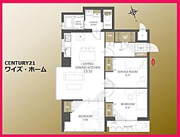 板橋区徳丸3丁目