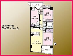 板橋区舟渡1丁目