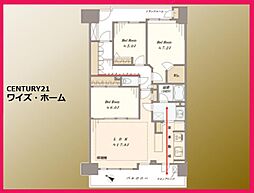 足立区栗原3丁目