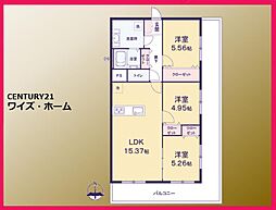 足立区中川4丁目