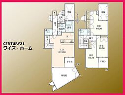 練馬区早宮1丁目