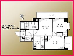 中野区東中野5丁目