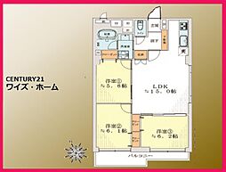 豊島区長崎5丁目