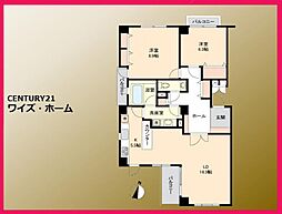 大田区東雪谷4丁目