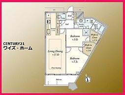 中央区勝どき5丁目