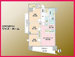 荒川区東尾久1丁目