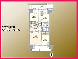 江東区東砂8丁目