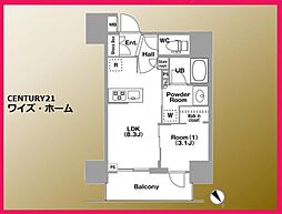 北区田端新町2丁目