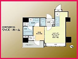千代田区一番町
