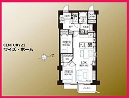 杉並区高井戸東2丁目