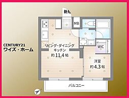 世田谷区玉川台1丁目