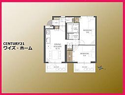 豊島区長崎5丁目