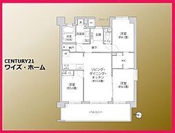 練馬区石神井台8丁目
