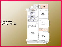 板橋区志村1丁目