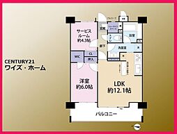 豊島区西池袋2丁目