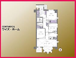江東区木場6丁目