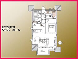 港区東麻布1丁目
