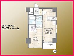 大田区大森本町1丁目