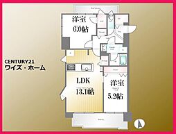 品川区東五反田4丁目