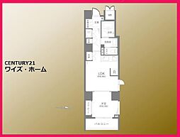 千代田区神田神保町3丁目