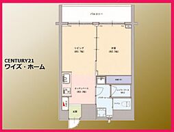 新宿区西新宿4丁目