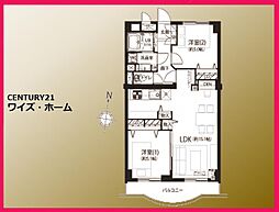 大田区大森本町1丁目