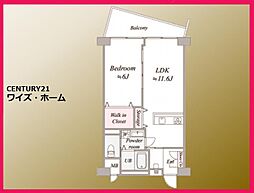 大田区北馬込1丁目