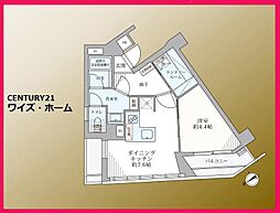 渋谷区恵比寿2丁目