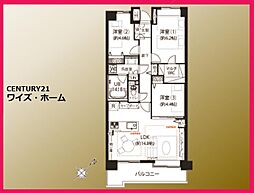 品川区南品川5丁目