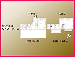 品川区上大崎4丁目