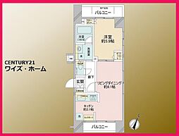 中央区日本橋浜町3丁目