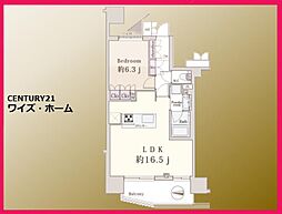 足立区入谷1丁目