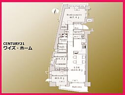 北区浮間2丁目