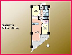 江戸川区西小岩2丁目