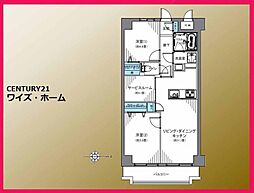 大田区東糀谷2丁目
