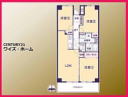 江東区南砂2丁目