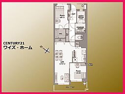 目黒区三田2丁目